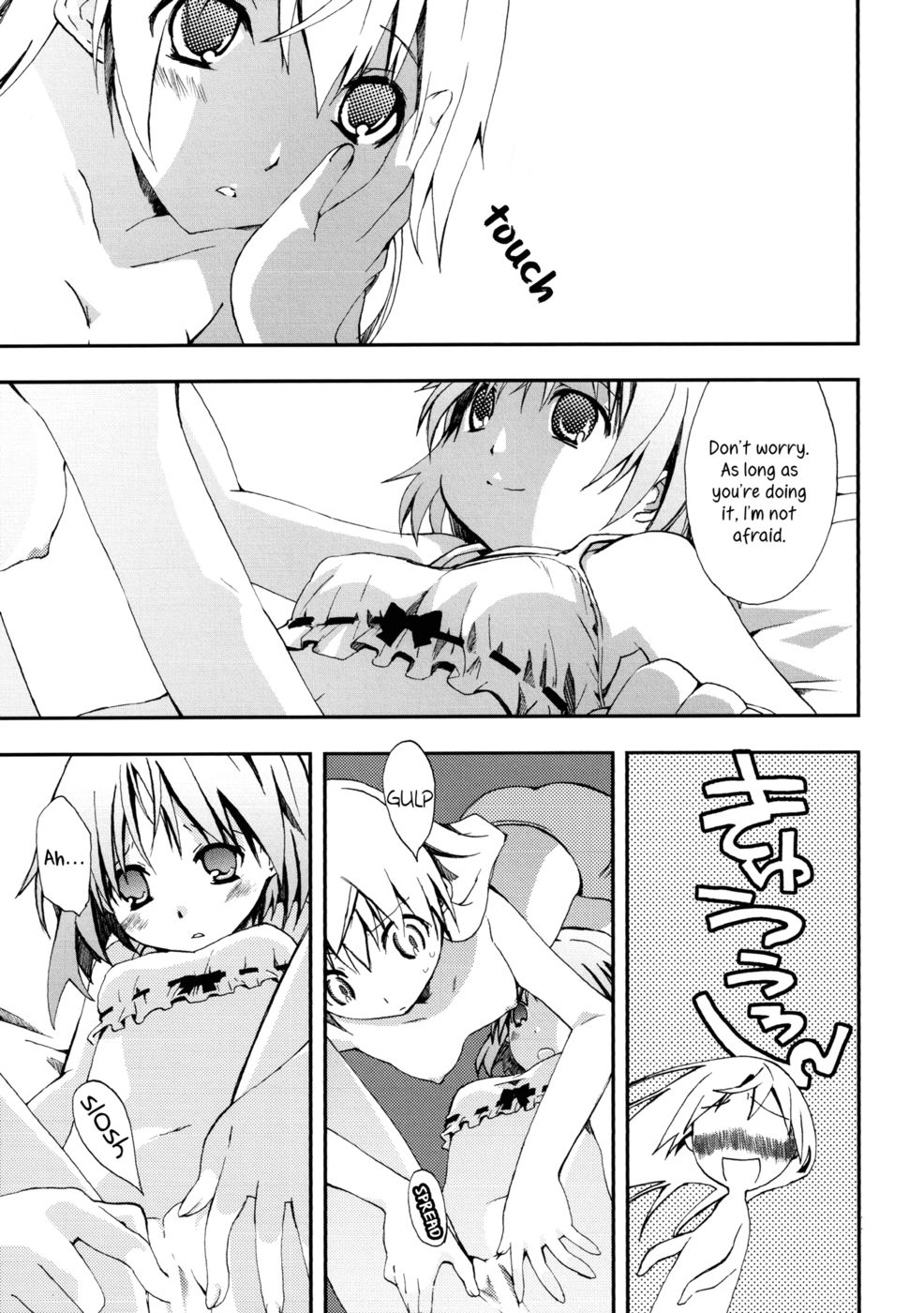 Hentai Manga Comic-Piano Concerto-Read-16